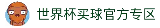 客户端下载